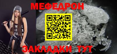 jwh Новодвинск