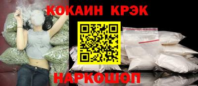 jwh Новодвинск