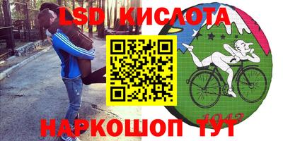 jwh Новодвинск