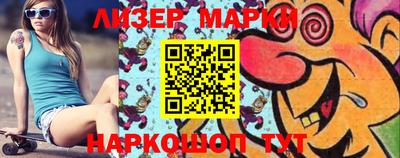 jwh Новодвинск