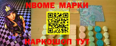 сатива Новозыбков