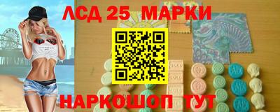 jwh Новодвинск