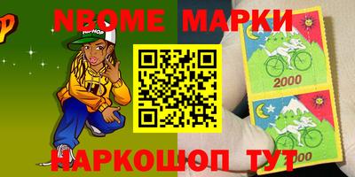 сатива Новозыбков