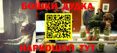 jwh Новодвинск