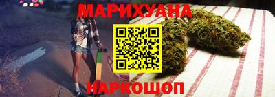 jwh Новодвинск