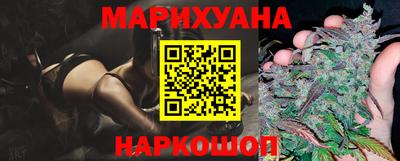jwh Новодвинск