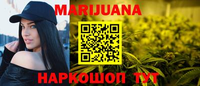 jwh Новодвинск