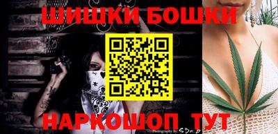 jwh Новодвинск