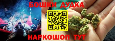 герыч Новокубанск