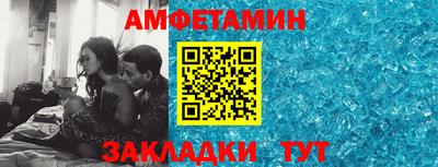 jwh Новодвинск