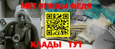 jwh Новодвинск