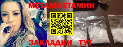 jwh Новодвинск