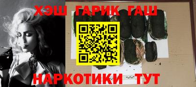 сатива Новозыбков