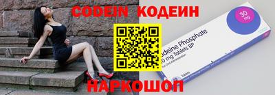 сатива Новозыбков