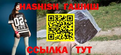 jwh Новодвинск