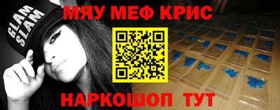 сатива Новозыбков