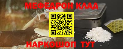 jwh Новодвинск